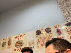 -华哥新鲜猪精品美食