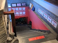 -川流不息·地道川菜·小龙虾(新松江路店)