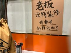 -山野的朋友露营炭火烤肉