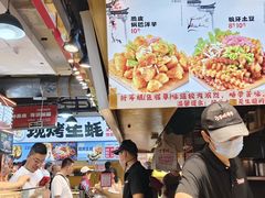 -周小亮丁家坡洋芋(全国总店)