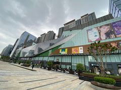 -合景·悠方(成都店)
