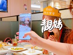 -海底捞火锅(群光广场店)