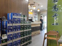 -合易泓烤肉•首创生椰大油边(宁山路店)