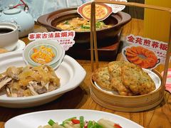 -金苑酒家·客家菜·广东老字号(万象店)