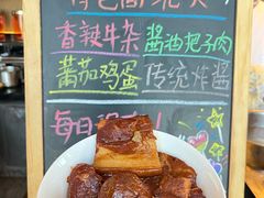 -唐拉雅秀酒店-西锦汇空中BBQ·思创餐厅