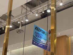 -池奈·咖喱蛋包饭(熙地港店)