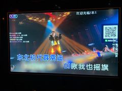 -欢乐盛KTV音乐会所(泰然店)