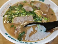 招牌原味牛肉汤-当家水煎包·牛肉汤(浦江店)