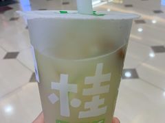 老盐黄皮冻柠茶-桂桂茶(滨江百联店)