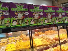 -味多美蛋糕(洋桥店)