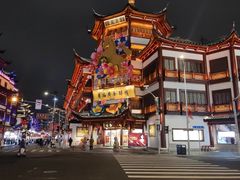 -沈大成(城隍庙店)