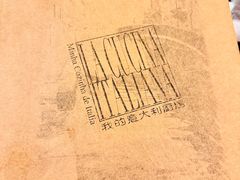 -我的意大利厨房