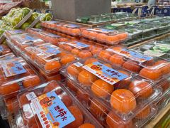 -果蔬好生活超市(双井店)