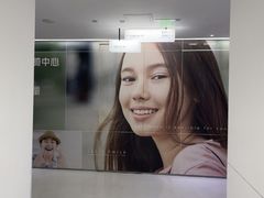 -极简口腔(总院)