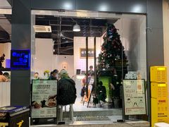 门面-友达面馆(广州总店)