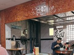 -曾仔竹升面