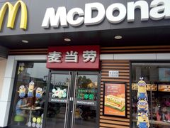 -麦当劳(临顿路店)