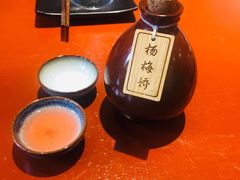 杨梅娇-花笙记打边炉·煲仔饭(五大道店)