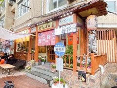 -胜代日本料理(云程巷小区店)