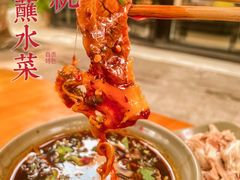 -汝萍传统蘸水菜(春华路总店)