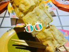 烤千叶豆腐-碌碌发·东南亚风味烧烤档(体育西店)