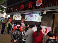 门面-同心楼(解放北路店)