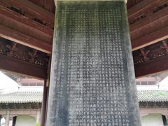 -海神庙