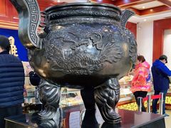 -老鼎丰(靖宇街总店)