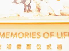 -海马体照相馆(上海月星环球港店)