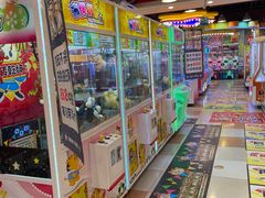-汤姆熊欢乐世界(罗斯福店)