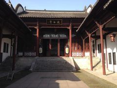景点-采石矶景区