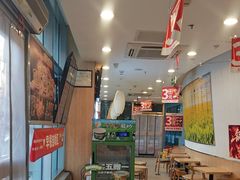 -和合谷(百荣店)