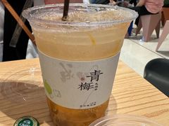 青梅气泡水-成川茶店·潮汕工夫浓茶(万象店)
