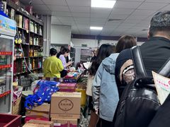 -万家乐带皮五花肉烧烤(临淄大院店)