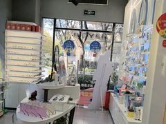 -一代眼镜(浦东大拇指广场店)