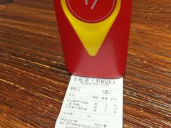 -牛吃草牛肉面(翠柏路店)