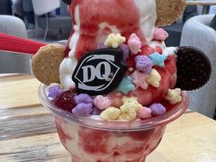 -DQ·蛋糕·冰淇淋(川沙东海岸店)