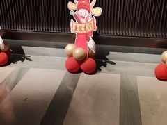 -大拙里·精致融合菜(沙湖桃源国际店)
