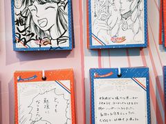 -六本木新城展望台(东京城市景观)