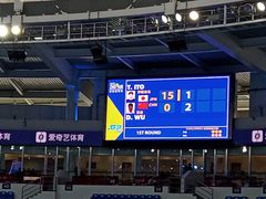 -珠海横琴国际网球中心