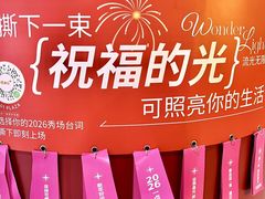 -VT101维多利广场