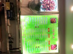 -鸿运兔·手撕烤兔(天府广场店)
