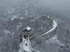 -慕田峪长城
