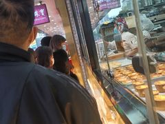 -鲍师傅糕点(春熙路店)