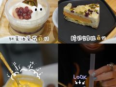 -炖物24章·顺时轻养茶(杭州大厦店)