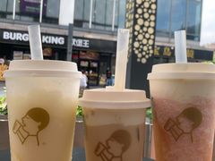 -喜茶(上海五角场万达店)