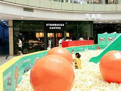-星巴克臻选(周浦万达店)