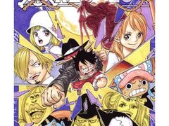 -学习谷日语培训日本留学·多语种外语教学(海淀人大分部)