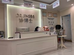 -静博士·养生养颜