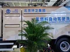 -北人亦创国际会展中心